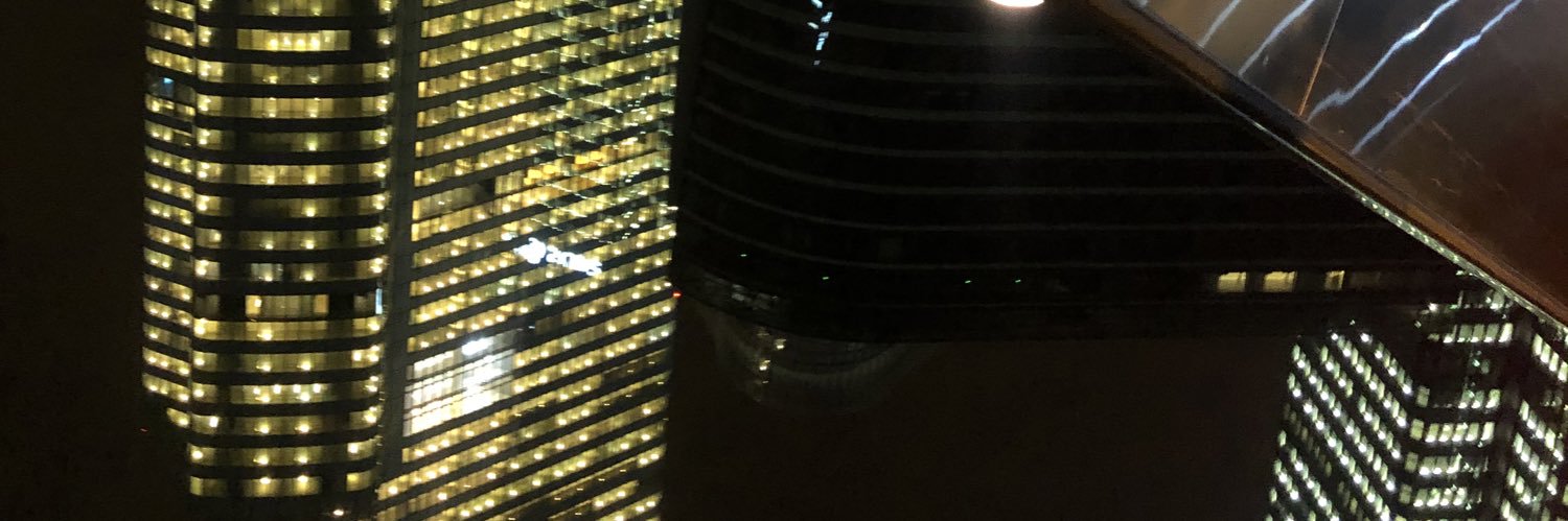 Track O’neil banner