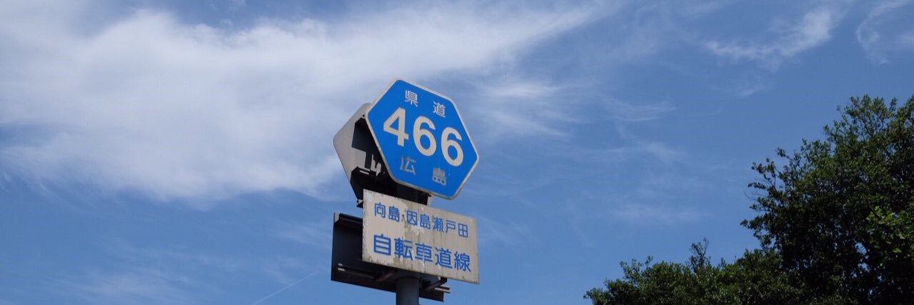Tk5884283's profile banner image