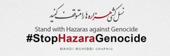 HusainElham's profile banner image