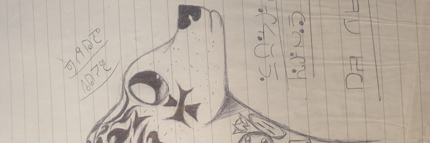 10thToxicstar's profile banner image