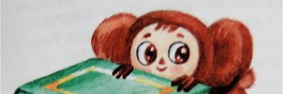 Naraipan's profile banner image