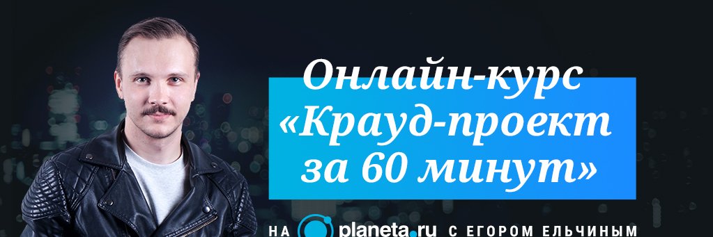 planetaportal's profile banner image