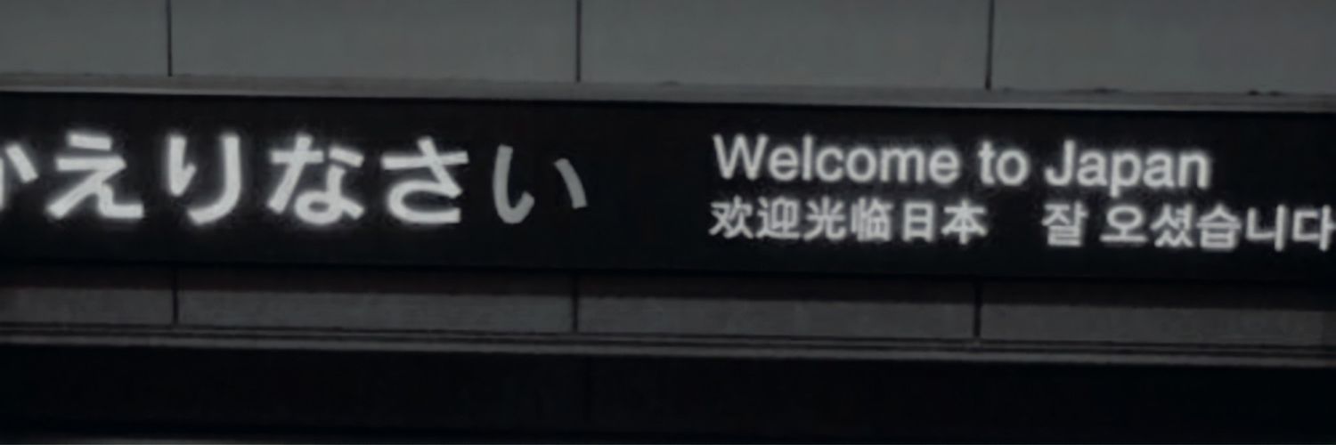 zaiuxuan's profile banner image