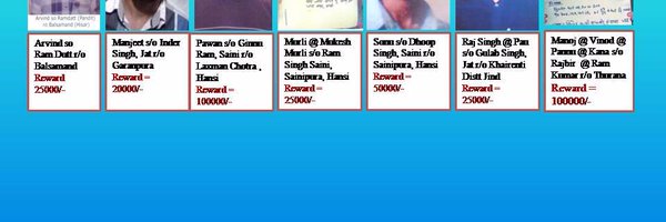 hisarpolice1 Profile Banner