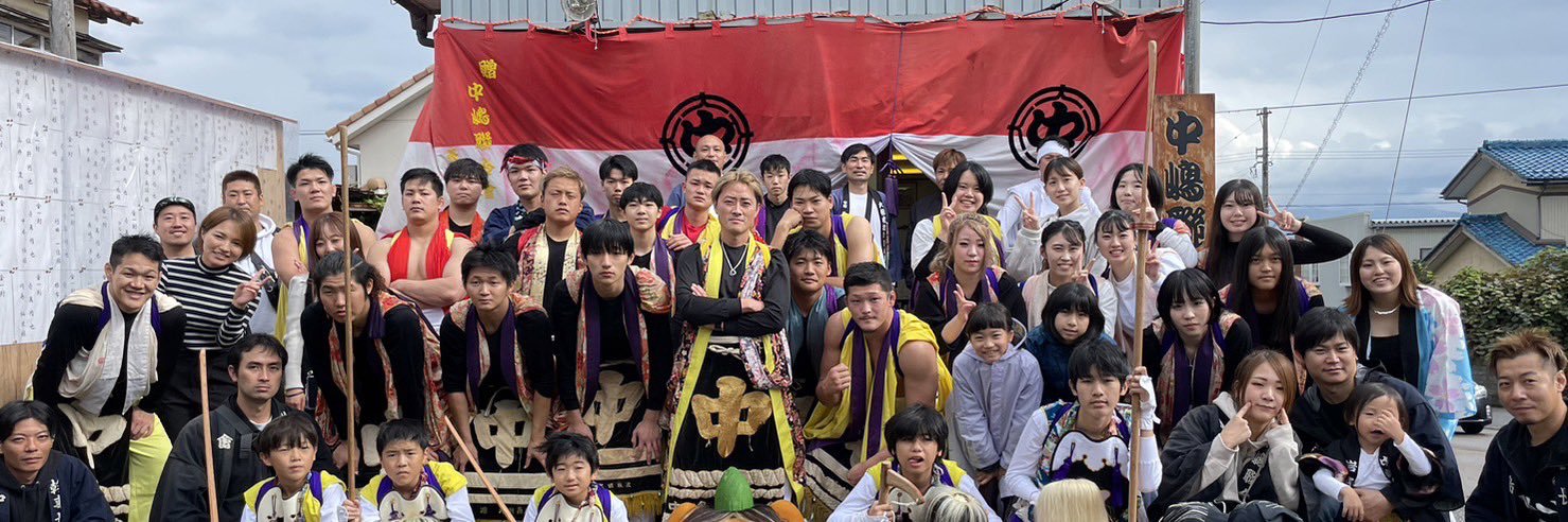 ticcmi's profile banner image
