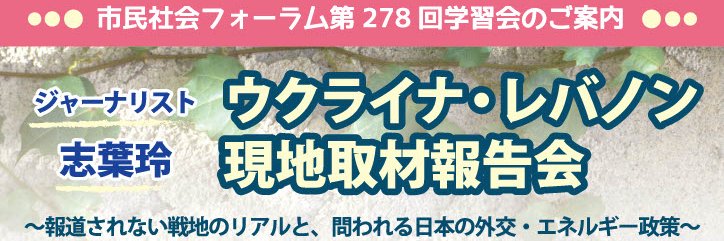 okaby's profile banner image