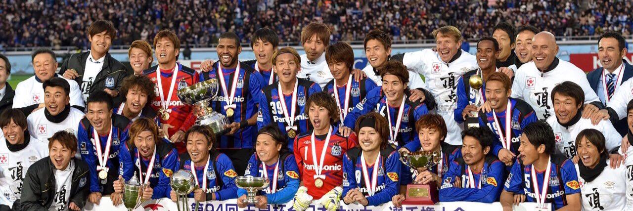 東口 順昭 banner