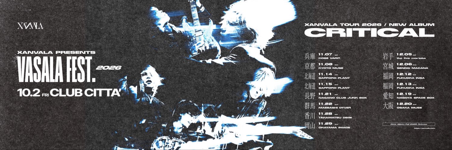to11x's profile banner image