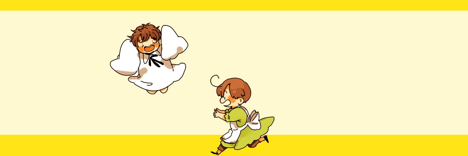 枕 banner