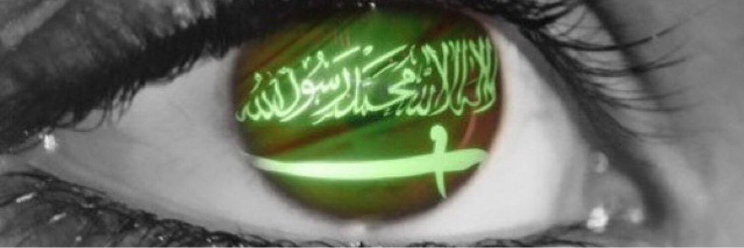 690Yasser's profile banner image
