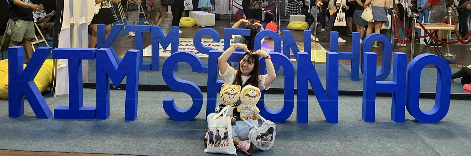Happy GF, Mexanchille 🐯 banner