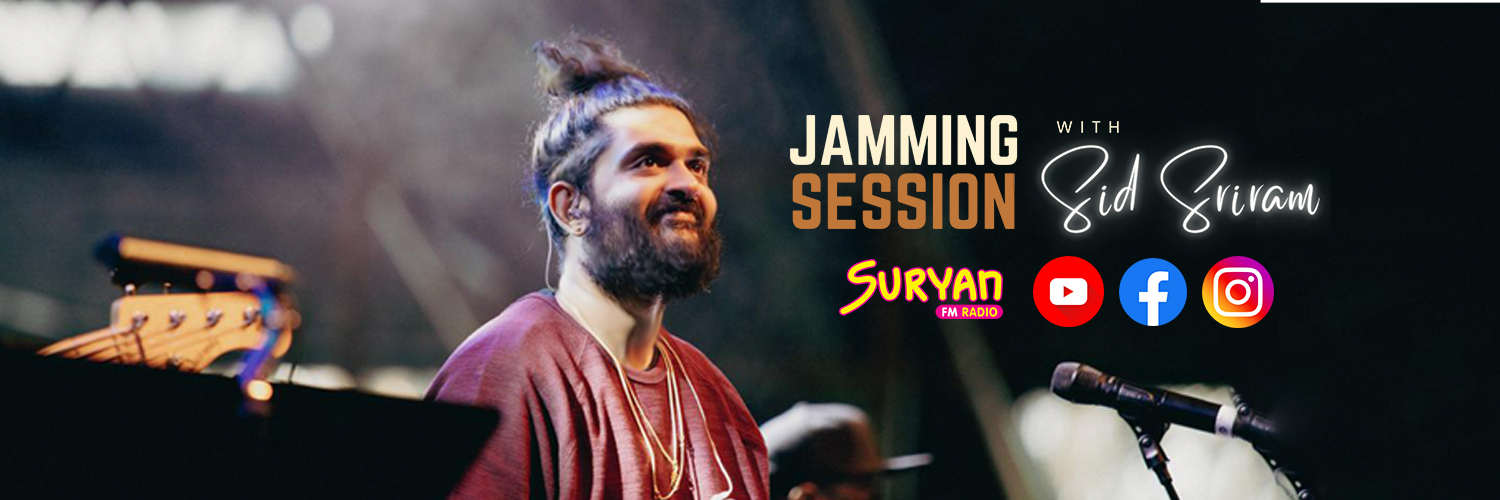 SuryanFM's profile banner image