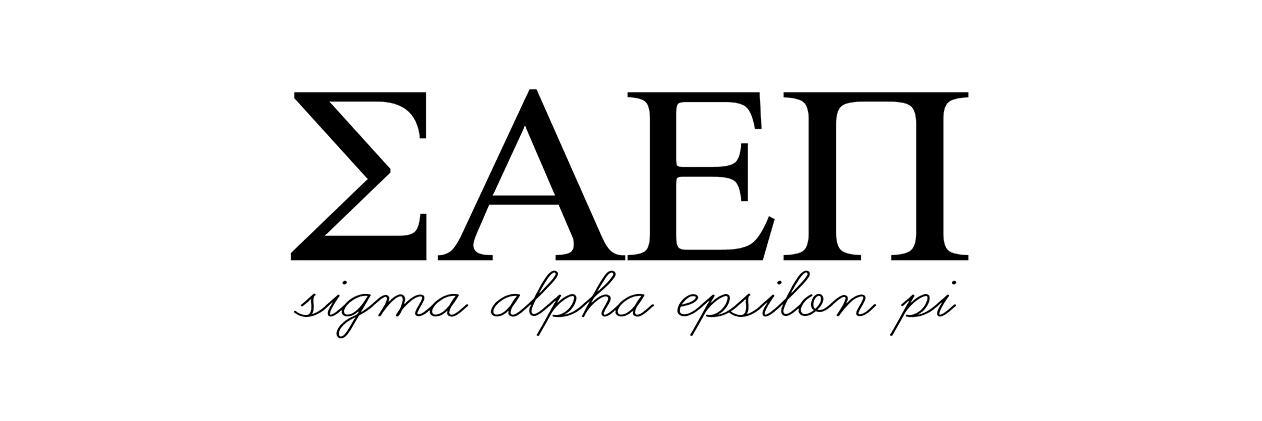SigmaAEPi's profile banner image