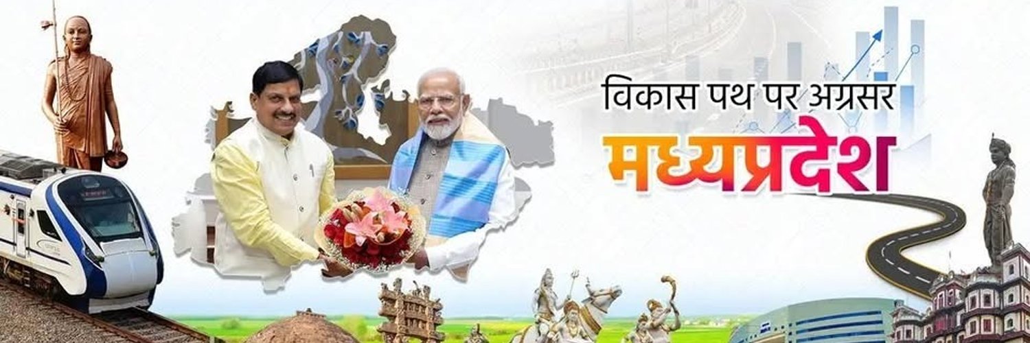 Jansampark MP's banner
