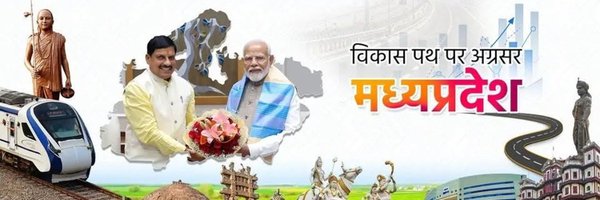 JansamparkMP Profile Banner