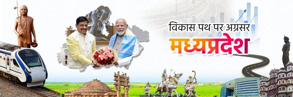 JansamparkMP Profile Banner