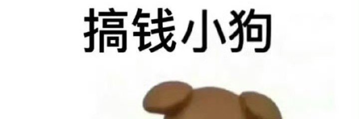 _Hejin00's profile banner image