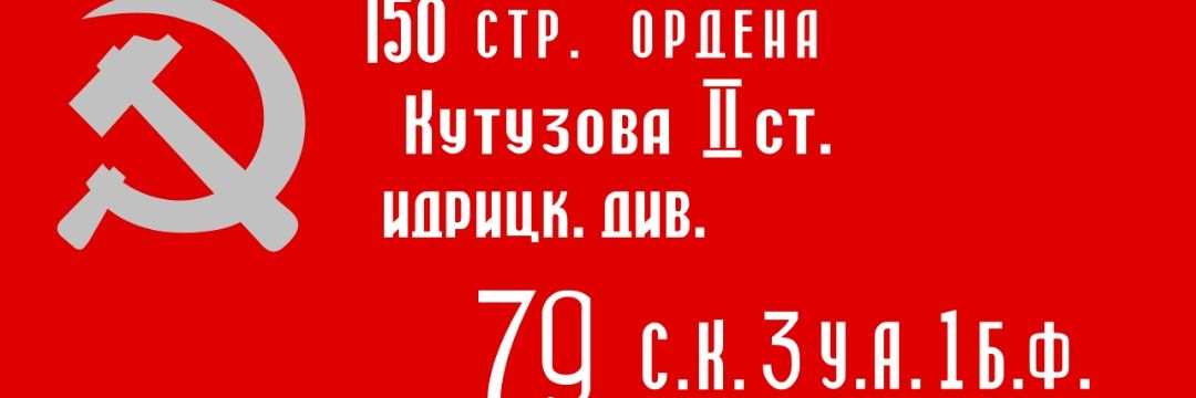 RDnkip's profile banner image
