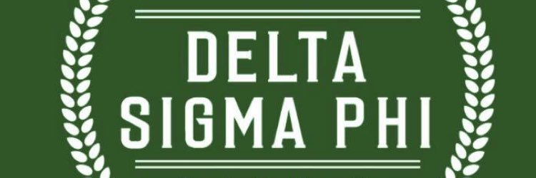 ASUDeltaSig's profile banner image
