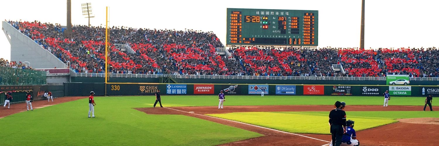 CPBL STATS (Taiwan Dark Lemon) 🪬🔮's banner