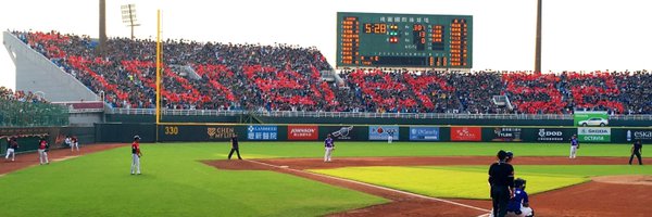 GOCPBL Profile Banner