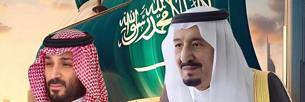 مشعل الحقباني banner