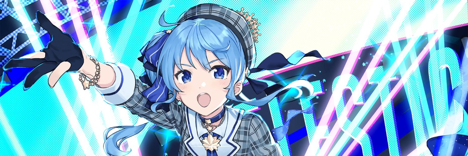 DDSPEHK's profile banner image