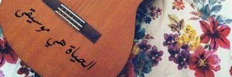 ASEELALKHDOR's profile banner image