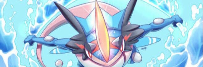 Max banner