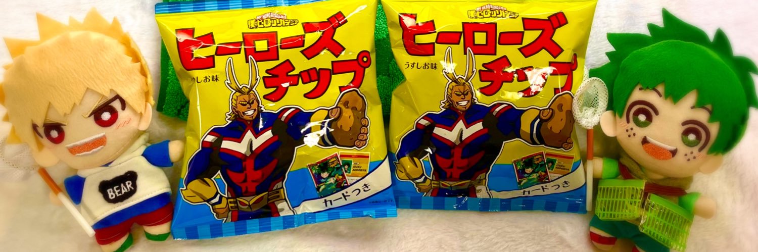 あいだひばり💥🥦 banner