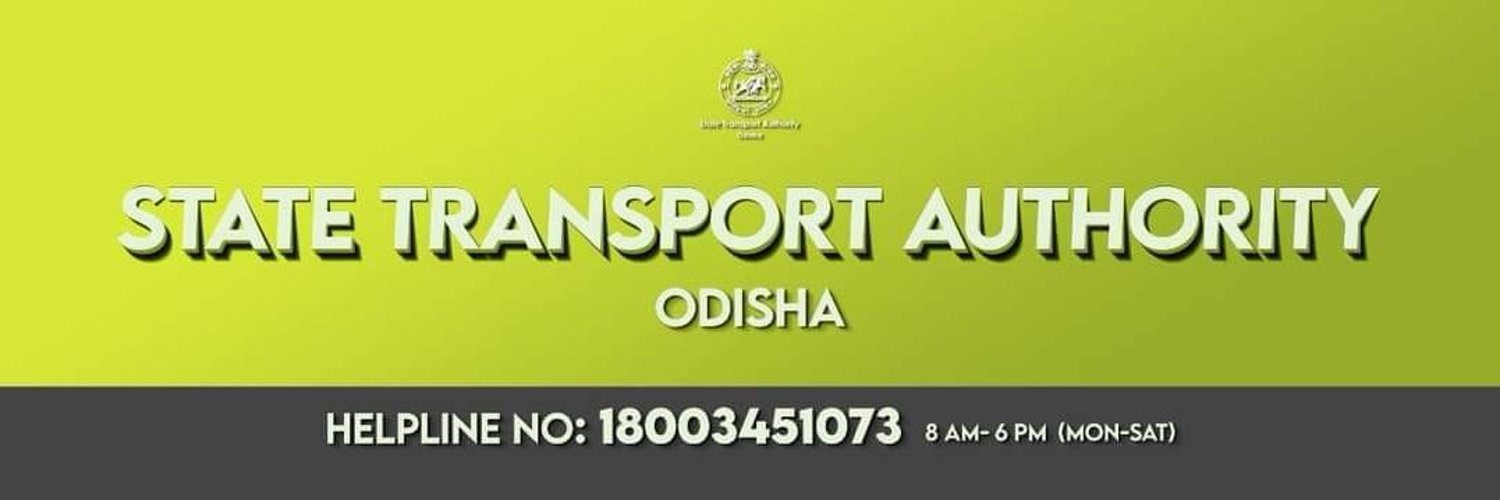 State Transport Authority, Odisha Profile Banner