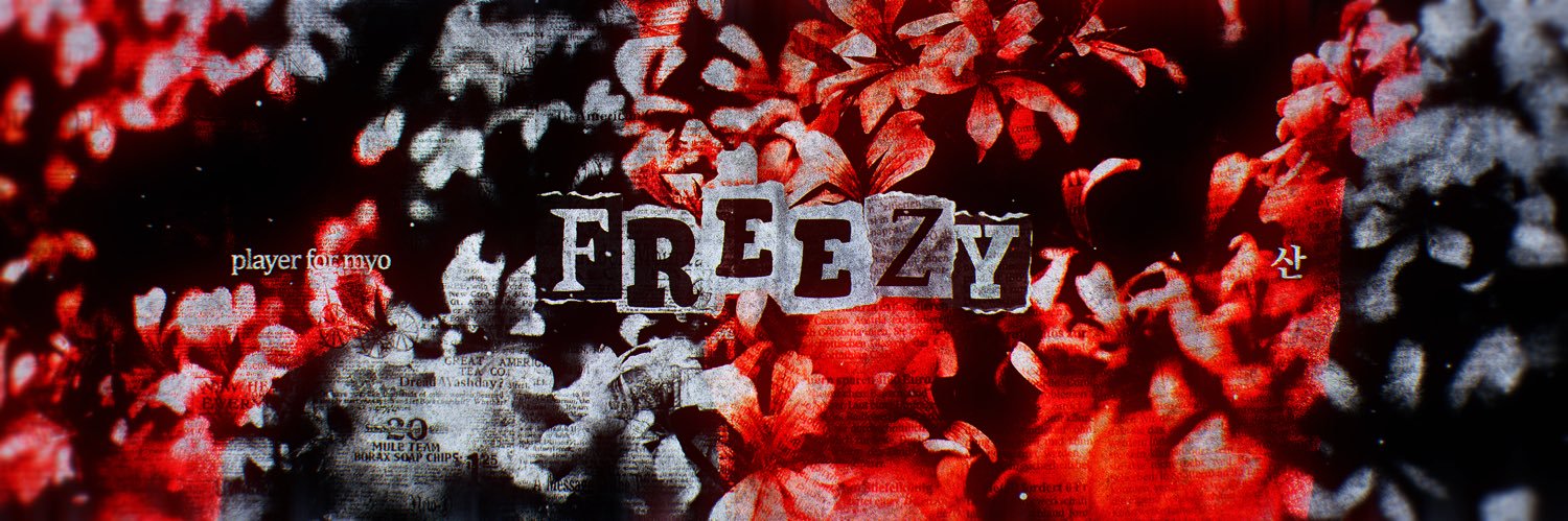 fr banner