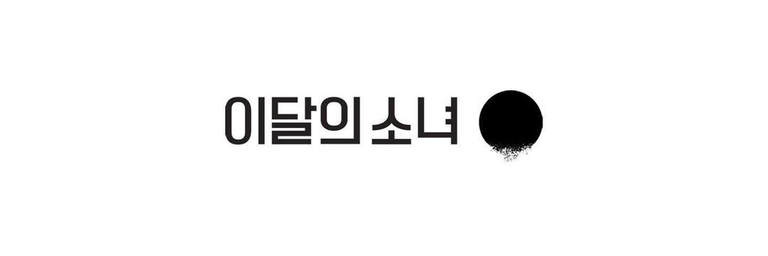 chaerrymotion's profile banner image