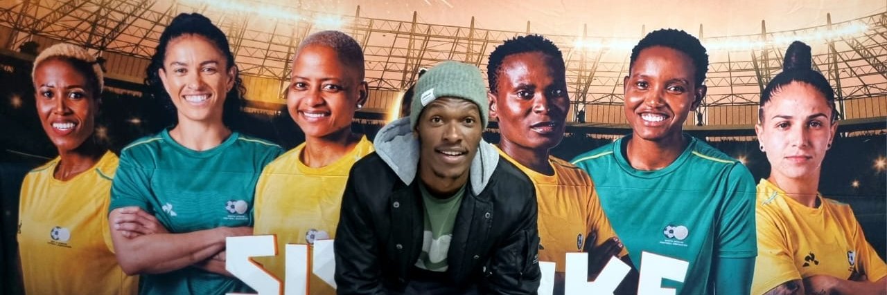McDonald Mahlangu banner