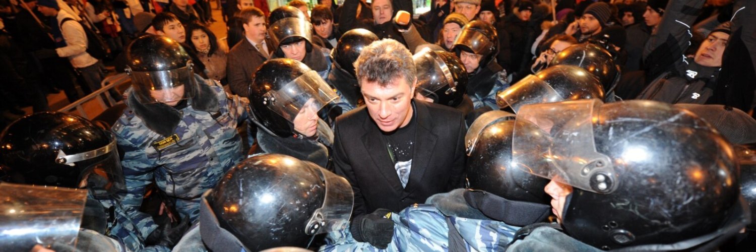 Nemtsov Foundation banner