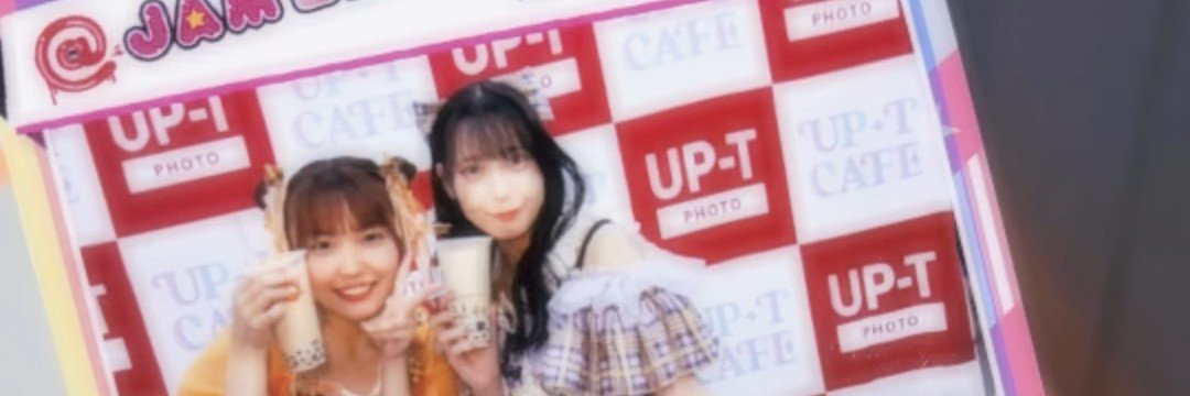 moohase's profile banner image