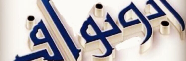 44_ooo's profile banner image