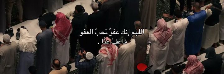 أحمد banner