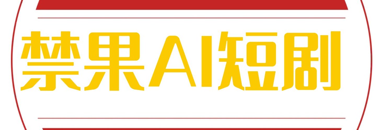 fofofop's profile banner image