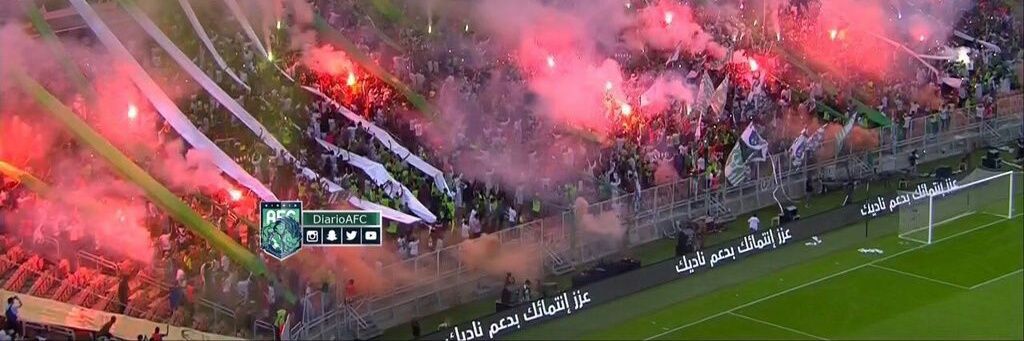 🇳...🇫 banner
