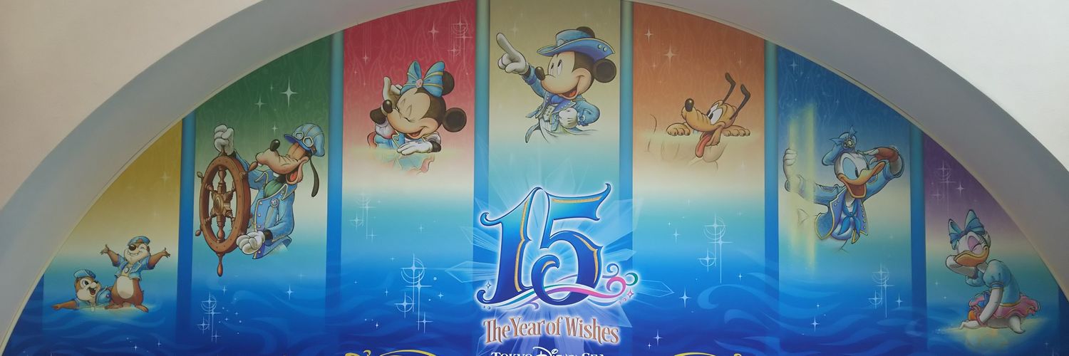 ajn0525's profile banner image