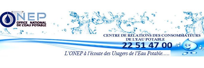 ONEPCI1's profile banner image