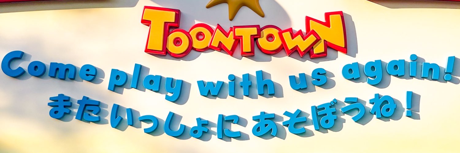 coro648's profile banner image