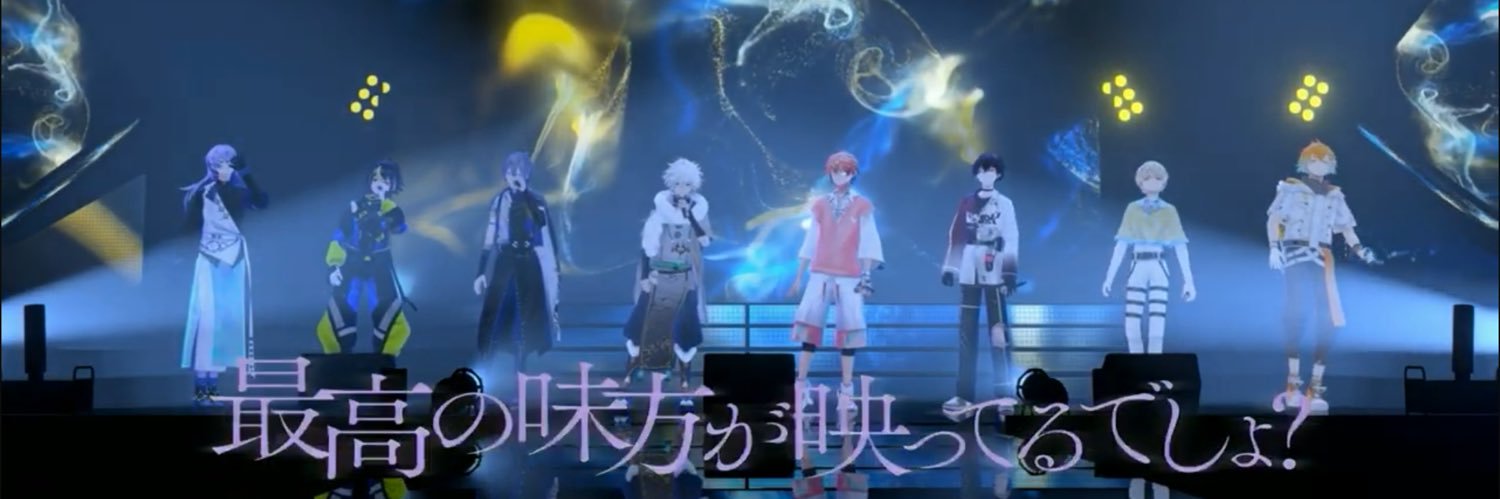 うみうし banner