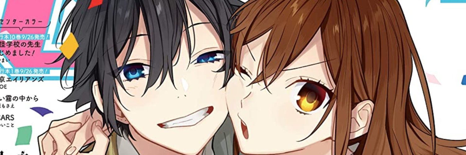 iamrecy's profile banner image