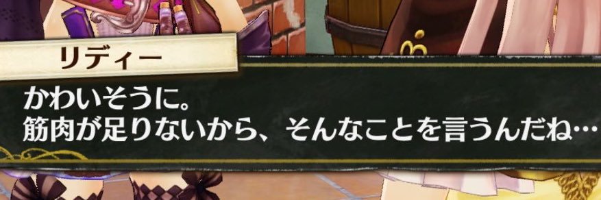 meruru_01's profile banner image
