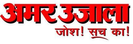 Amar Ujala Gzb banner