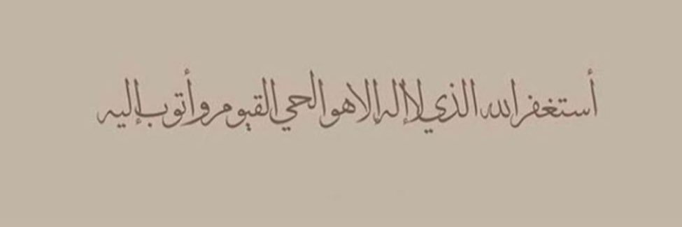 يارا banner