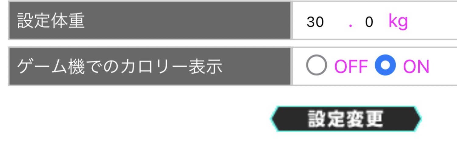 nas_active_ddr's profile banner image
