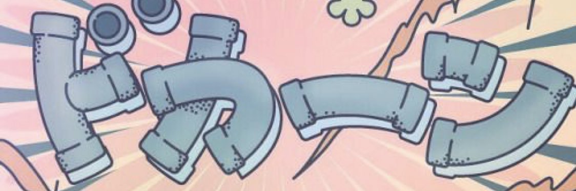 83kaku__'s profile banner image